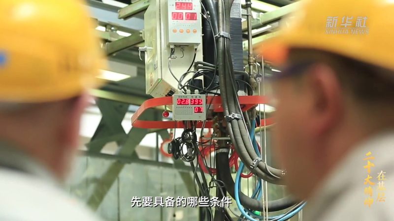 OA协同办公系统：如何选择合适的价格与性能**